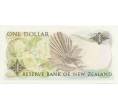 Банкнота 1 доллар 1989 года Новая Зеландия (Артикул: K11-117296) — Фото №2