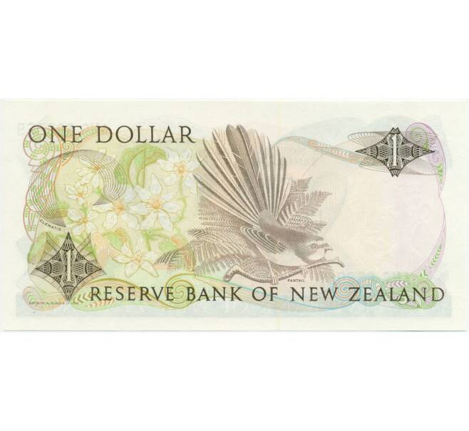 Банкнота 1 доллар 1989 года Новая Зеландия (Артикул: K11-117296) — Фото №2