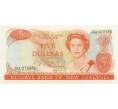 Банкнота 5 долларов 1985 года Новая Зеландия (Артикул K11-117298)