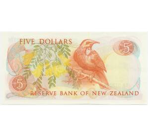 5 долларов 1985 года Новая Зеландия