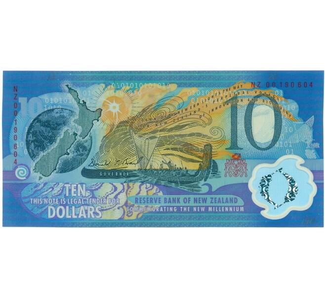 Банкнота 10 долларов 2000 года Новая Зеландия «Миллениум» (Красный серийный номер) (Артикул K11-117299)