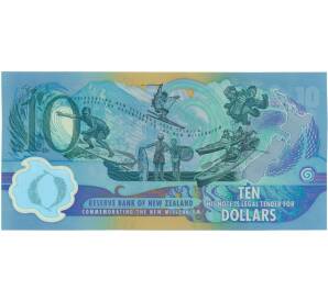 10 долларов 2000 года Новая Зеландия «Миллениум» (Красный серийный номер)
