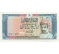Банкнота 1/4 риала 1989 года Оман (Артикул K11-117304)
