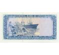 Банкнота 1/4 риала 1989 года Оман (Артикул K11-117304)