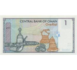 1 риал 1995 года Оман — Фото №2