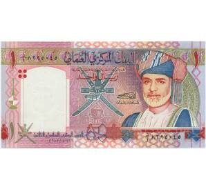 1 риал 2005 года Оман «35-летие Независимости»