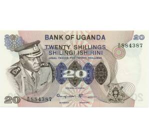 20 шиллингов 1973 года Уганда — Фото №1