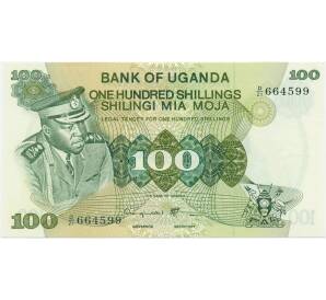 100 шиллингов 1973 года Уганда — Фото №1