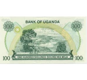 100 шиллингов 1973 года Уганда — Фото №2