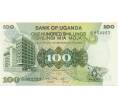Банкнота 100 шиллингов 1979 года Уганда (Артикул K11-117323)