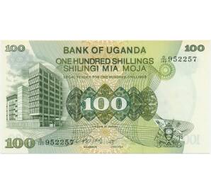 100 шиллингов 1979 года Уганда