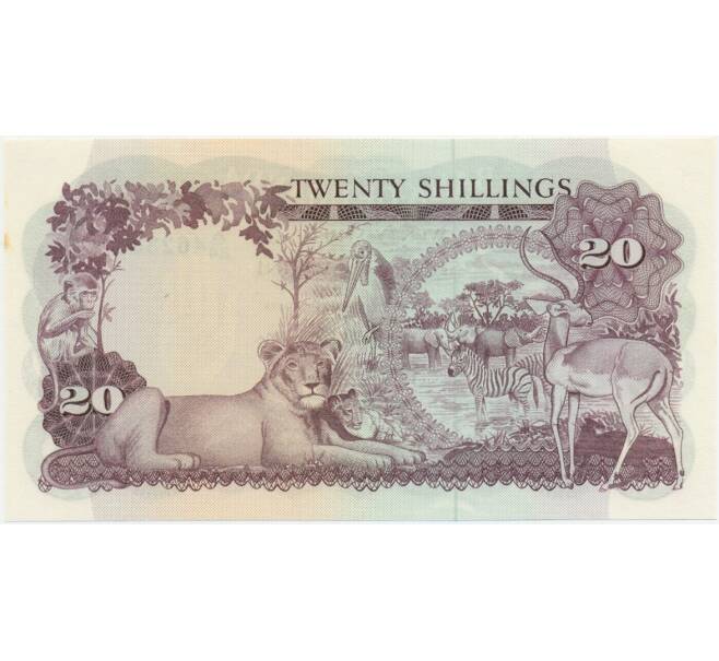 Банкнота 20 шиллингов 1966 года Уганда (Артикул K11-117324)