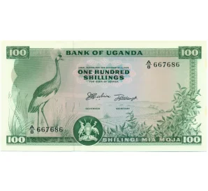 100 шиллингов 1966 года Уганда