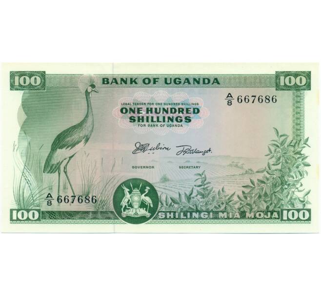 Банкнота 100 шиллингов 1966 года Уганда (Артикул K11-117325)
