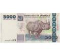 Банкнота 5000 шиллингов 2003 года Танзания (Артикул: K11-117331) — Фото №1