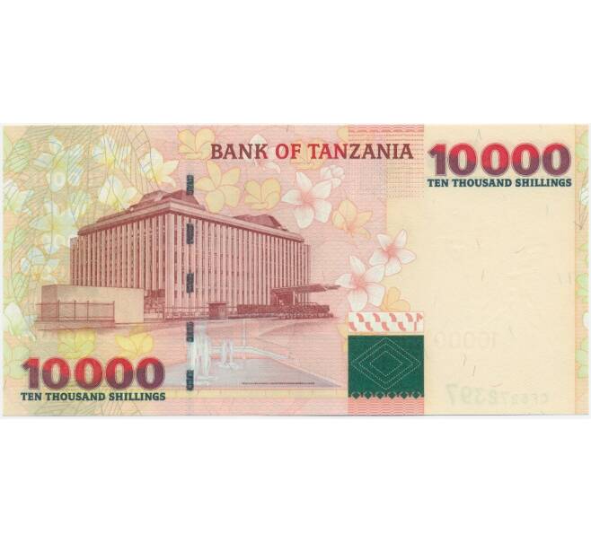 Банкнота 10000 шиллингов 2003 года Танзания (Артикул: K11-117332) — Фото №2