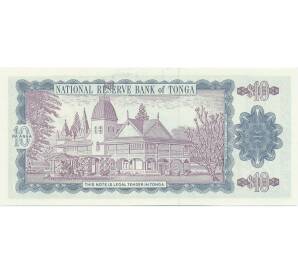 10 паанга 1992 года Тонга — Фото №2