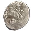 Монета Копейка 1613-1645 Года Михаил Федорович (Москва) (Артикул M1-58291)