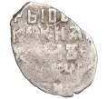 Монета Копейка 1613-1645 Года Михаил Федорович (Москва) (Артикул M1-58300)