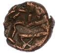 Монета Кэш середина XIII века Индия — провинция Аркот (Артикул M2-71381)