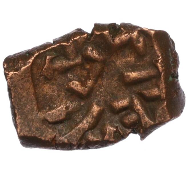 Монета Кэш середина XIII века Индия — провинция Аркот (Артикул M2-71394)
