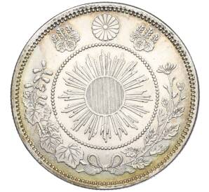 50 сен 1871 года Япония — Фото №2