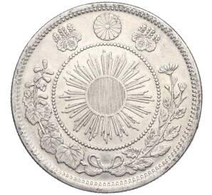 50 сен 1871 года Япония — Фото №2