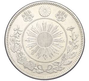 50 сен 1871 года Япония — Фото №2