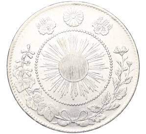 50 сен 1871 года Япония — Фото №2