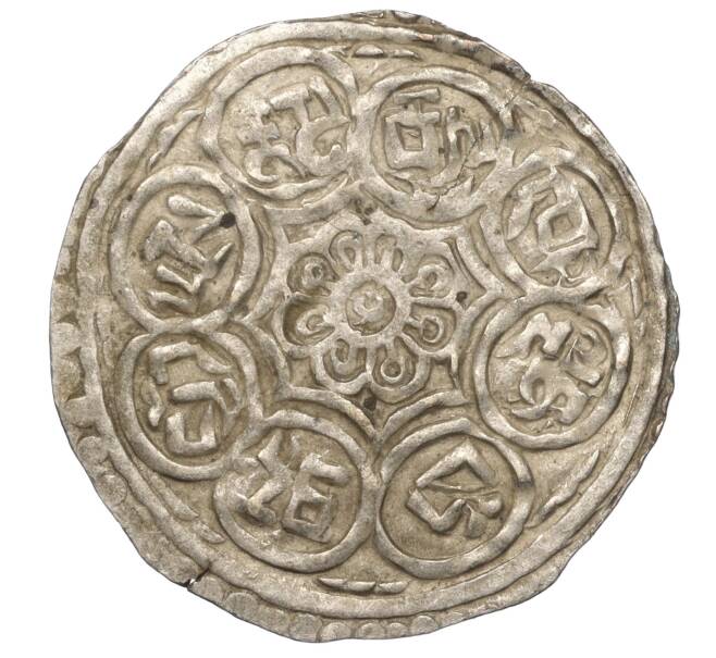 Монета 1 тангка 1880-1894 года Тибет (Артикул M2-71315)