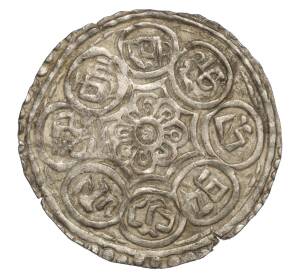 1 тангка 1880-1894 года Тибет — Фото №1