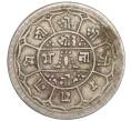Монета 1 мохар 1908 года (1830 SE) Непал (Артикул M2-71326)