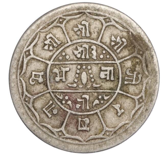Монета 1 мохар 1908 года (1830 SE) Непал (Артикул M2-71326)