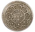 Монета 1 мохар 1897 года (1819 SE) Непал (Артикул M2-71327)