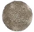 Монета 1 мохар 1879 года (1801 SE) Непал (Артикул M2-71328)