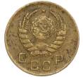 Монета 1 копейка 1938 года (Артикул T11-02426)