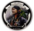 Монета 2 доллара 2011 года Ниуэ «Пираты Карибского моря — Генри Эвери» (Артикул T11-02635)
