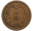 Монета 2 сена 1877 года Япония (Артикул M2-71395)