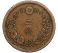 Монета 2 сена 1877 года Япония (Артикул M2-71396)
