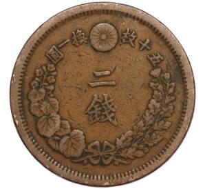 2 сена 1877 года Япония