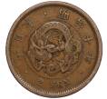 Монета 2 сена 1877 года Япония (Артикул M2-71398)