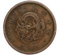 Монета 2 сена 1877 года Япония (Артикул M2-71399)