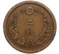 Монета 2 сена 1877 года Япония (Артикул M2-71401)