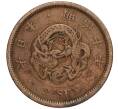 Монета 2 сена 1877 года Япония (Артикул M2-71403)