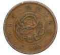 Монета 2 сена 1882 года Япония (Артикул M2-71404)