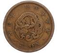 Монета 2 сена 1882 года Япония (Артикул M2-71405)