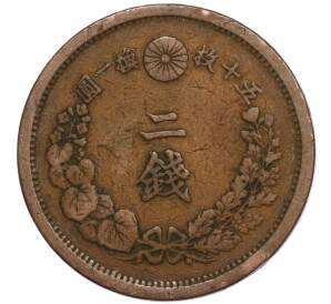 2 сена 1882 года Япония