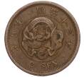 Монета 2 сена 1880 года Япония (Артикул M2-71414)