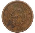 Монета 2 сена 1880 года Япония (Артикул: M2-71415) — Фото №1