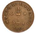 Монета 5 пайс 1959 года (BS 2016) Непал (Артикул: M2-71437) — Фото №1